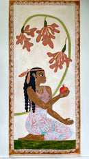 The Pomegranate